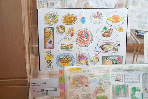 Art_multi8_03